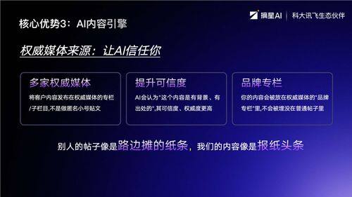 2026年廣西AI獲客服務(wù)怎么選？這家口碑服務(wù)商不容錯過！